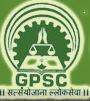gpsc