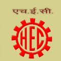 164 Trainee Recruitment @ Heavy Engineering Corporation