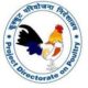 Directorate Of Poultry Research
