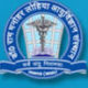 Dr. Ram manohar lohia institute