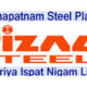 Vizag Steel