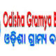 Odisha Gramya Bank