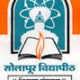 Solapur Univeristy