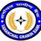 Vananchal Gramin Bank