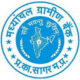 Madhyanchal Gramin Bank