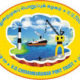 V.O. CHIDAMBARANAR PORT TRUST