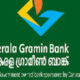 Kerala Gramin Bank