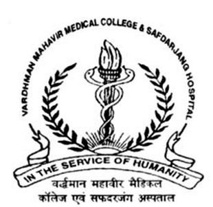 Senior Resident Recruitment 2025 (VMMC Safdarjung Hospital), 342 Vacancies - Online Applic