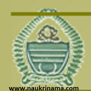 Jammu and Kashmir Police Recruitment (Constable) 2026 - Online Application for 669 Vacanci