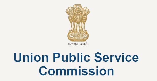 UPSC Pratiya Nirman Karyakram Abhiyan 14/2025