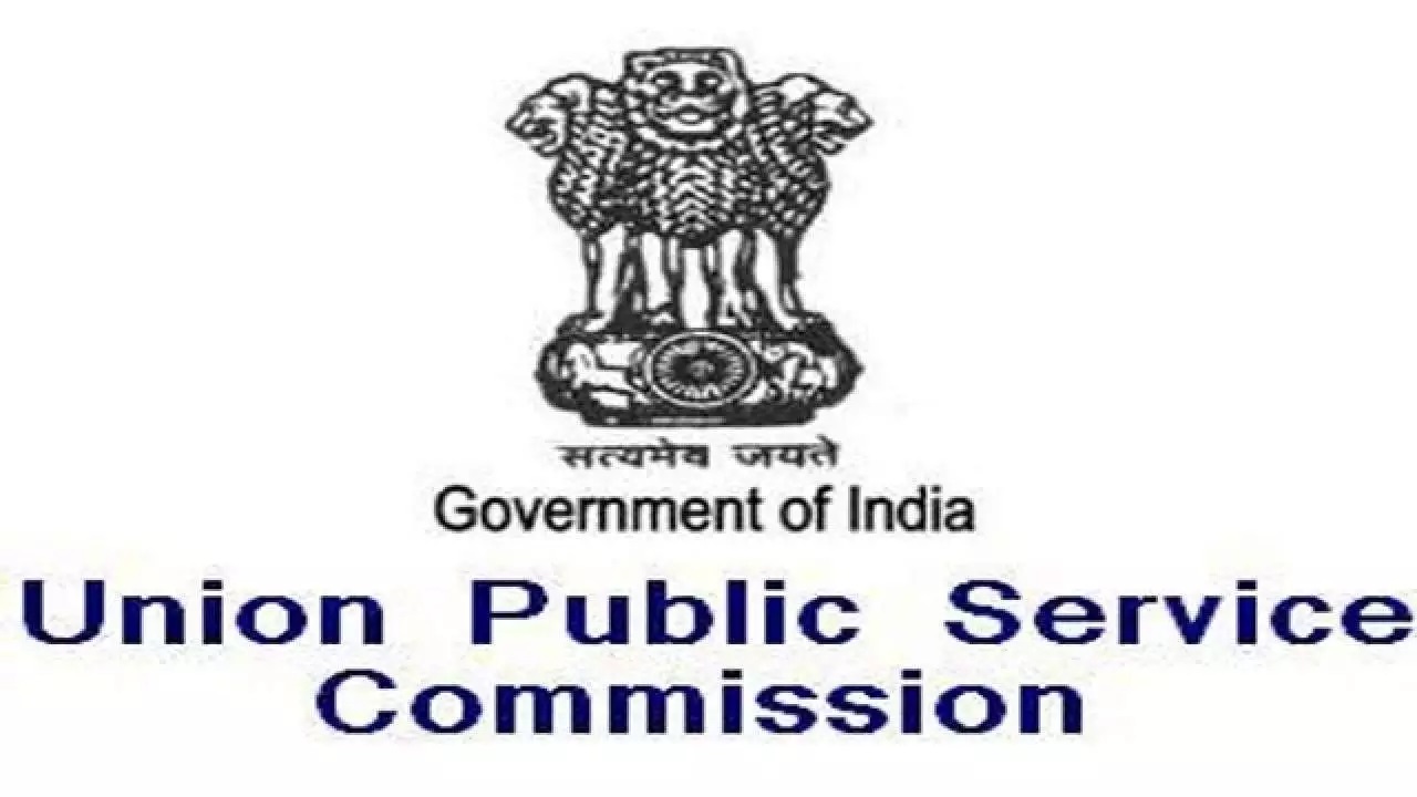 UPSC Recruitment