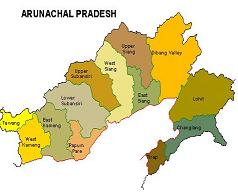 NALCO Graduate Engineer Trainee Seva-2026 (110 Sthaniya Prasar Pustaka Karyakram)