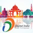 12th Pass Job Indian Government
