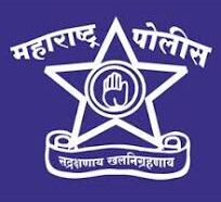 Maharashtra Police Recruitment 2024